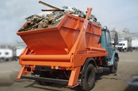 Спецпредложение на вывоз мусора!