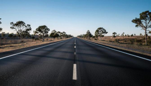 Напоминание!